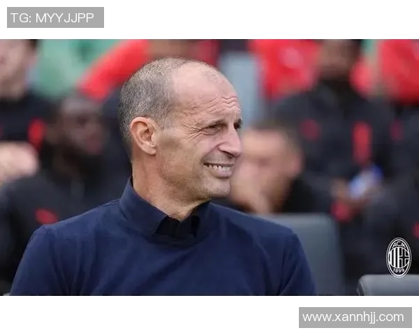 米体报道阿莱格里特别为友谊赛安排战术以应对对手挑战